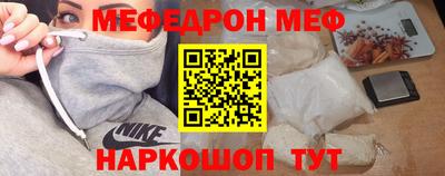 герыч Берёзовский