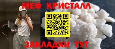 герыч Берёзовский