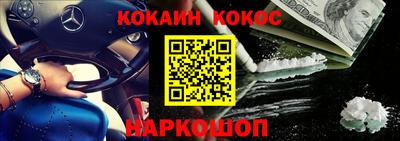 герыч Берёзовский