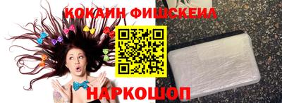 герыч Берёзовский