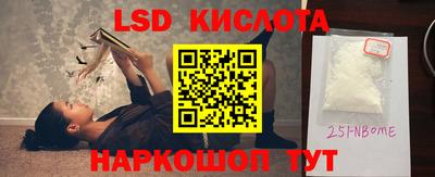 герыч Берёзовский