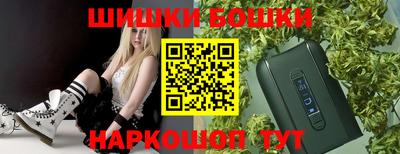 герыч Берёзовский