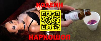 герыч Берёзовский