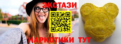 герыч Берёзовский