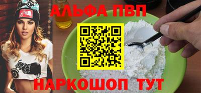 герыч Берёзовский