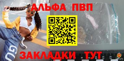 герыч Берёзовский