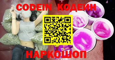 герыч Берёзовский