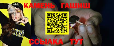 герыч Берёзовский