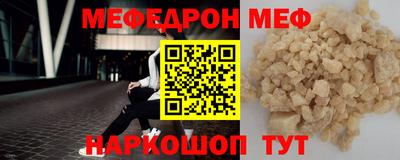 герыч Берёзовский