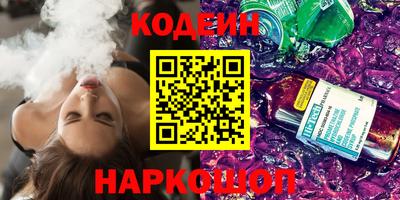 герыч Берёзовский
