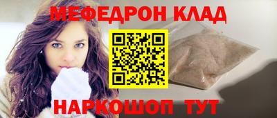 герыч Берёзовский