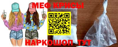 герыч Берёзовский